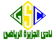 Al-Gazera Club