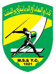 Al-Maadi Club