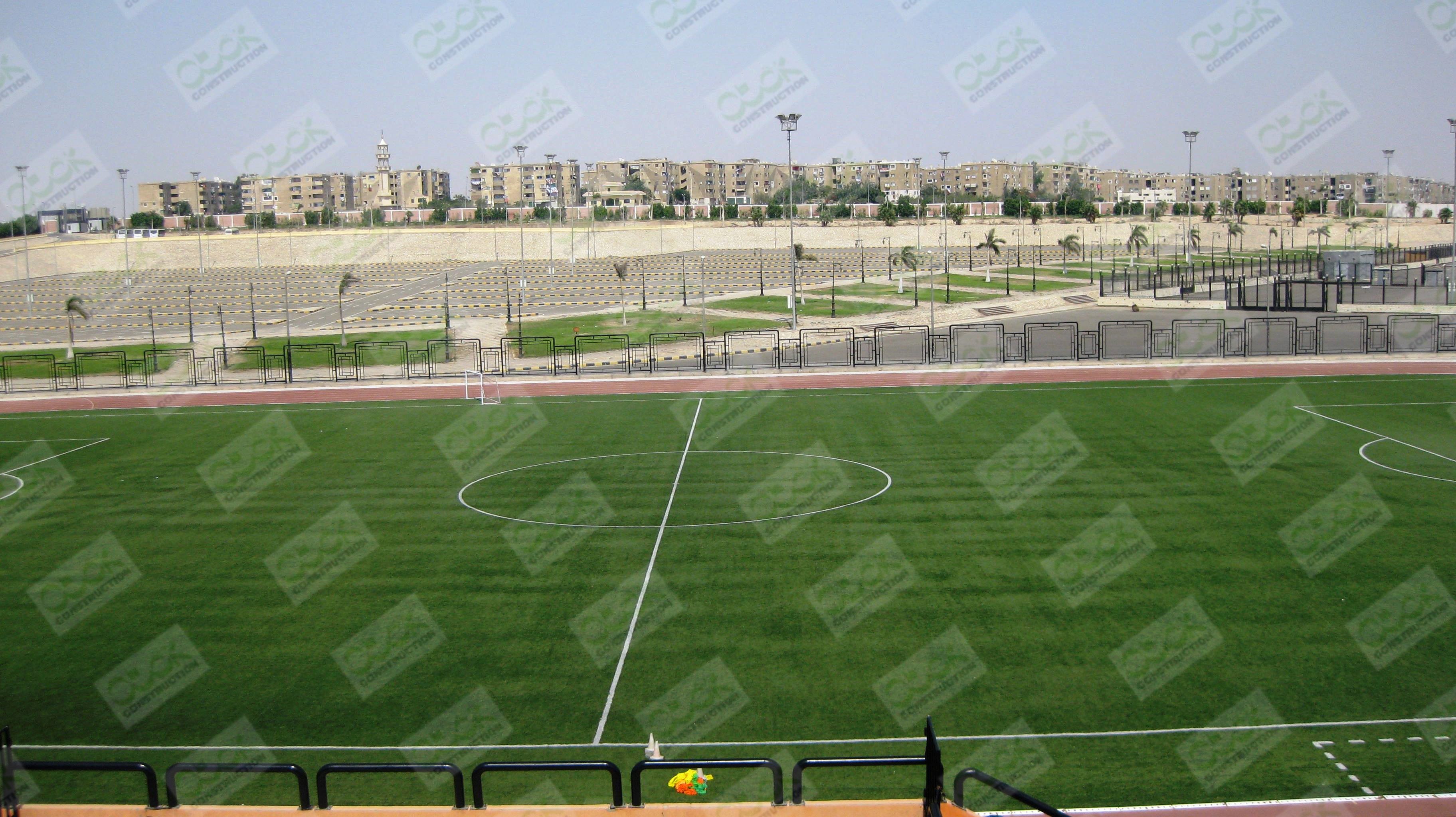 Al-Salam Sports Stadium