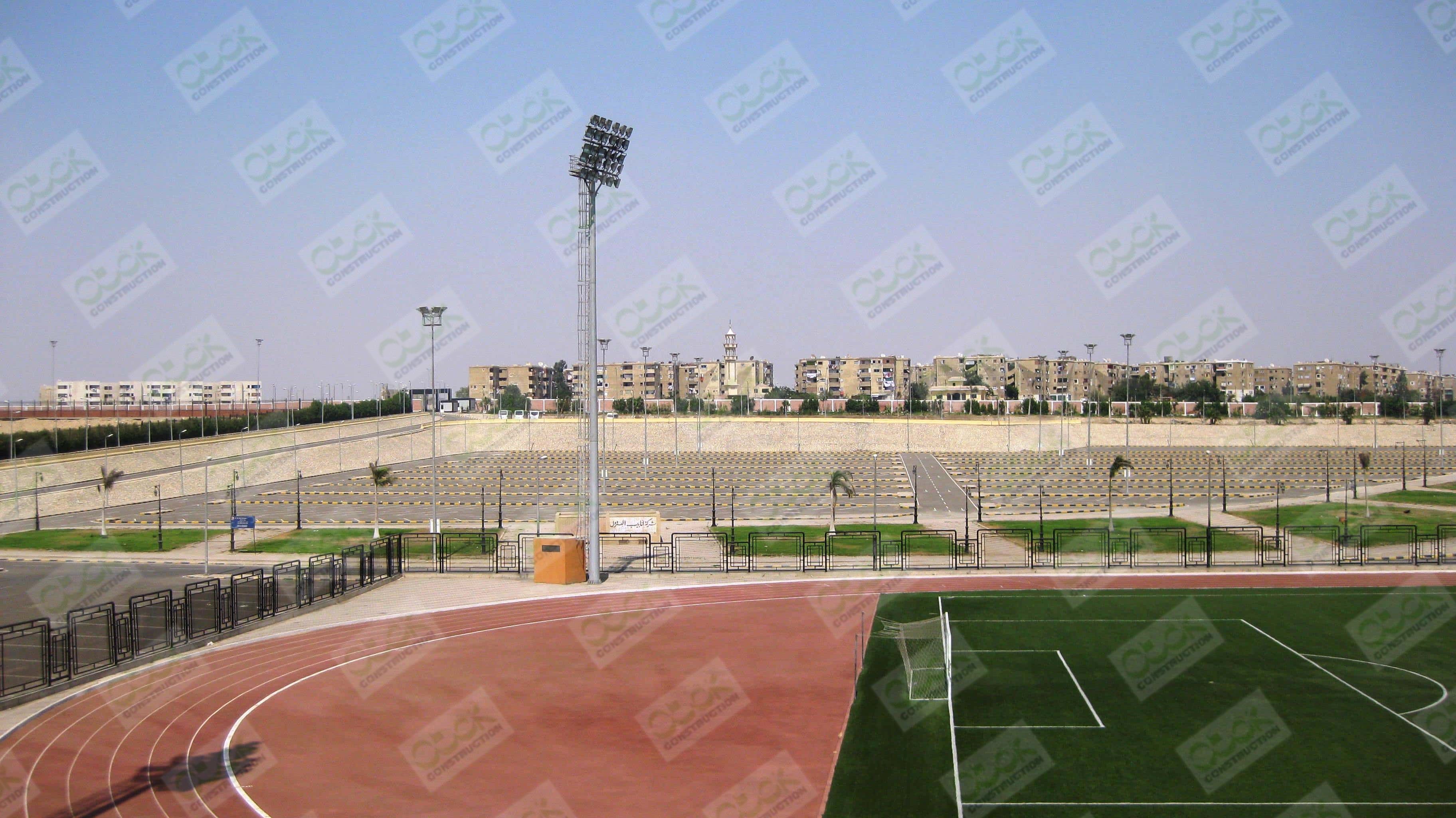 Al-Salam Sports Stadium