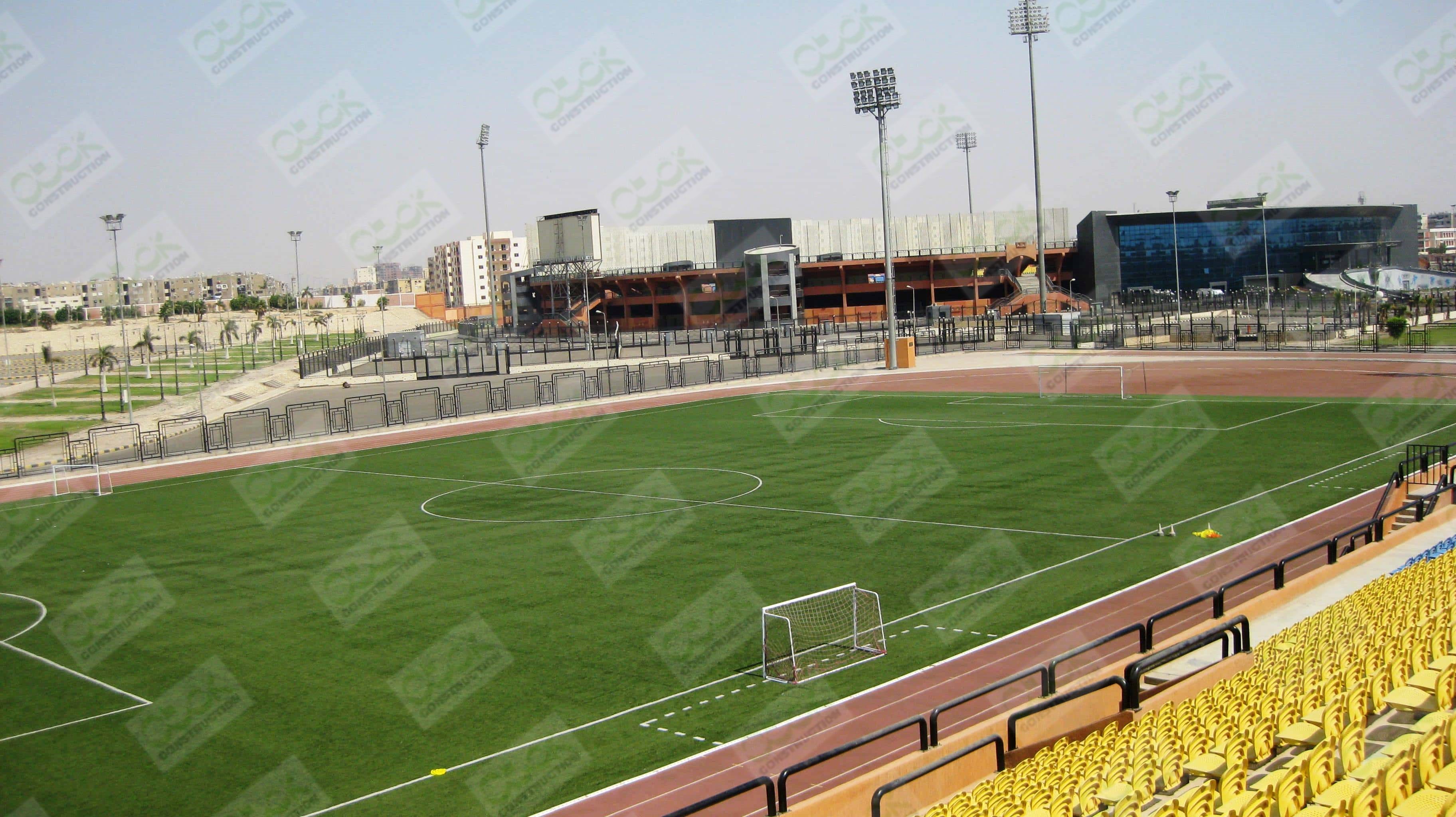 Al-Salam Sports Stadium
