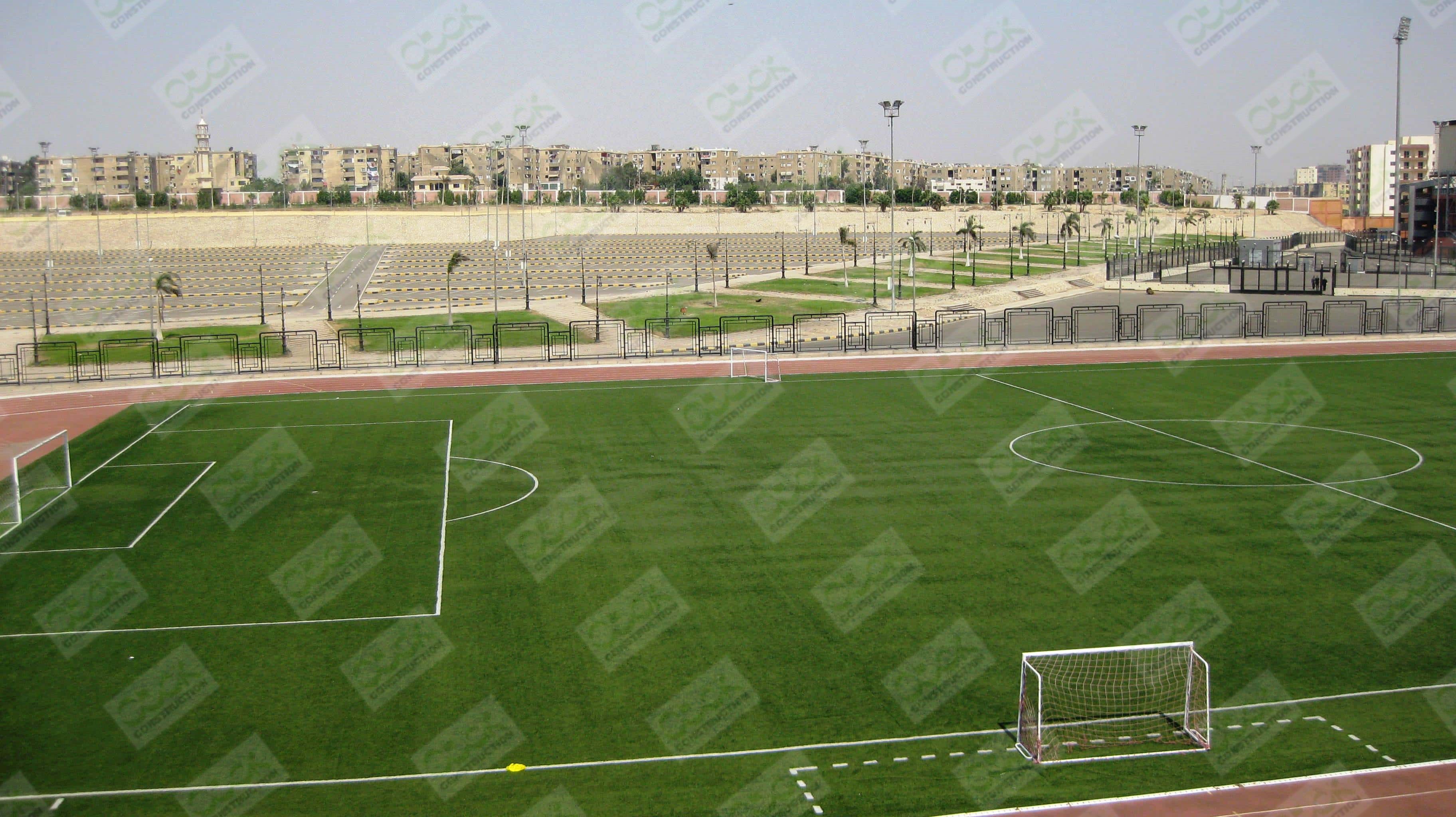 Al-Salam Sports Stadium
