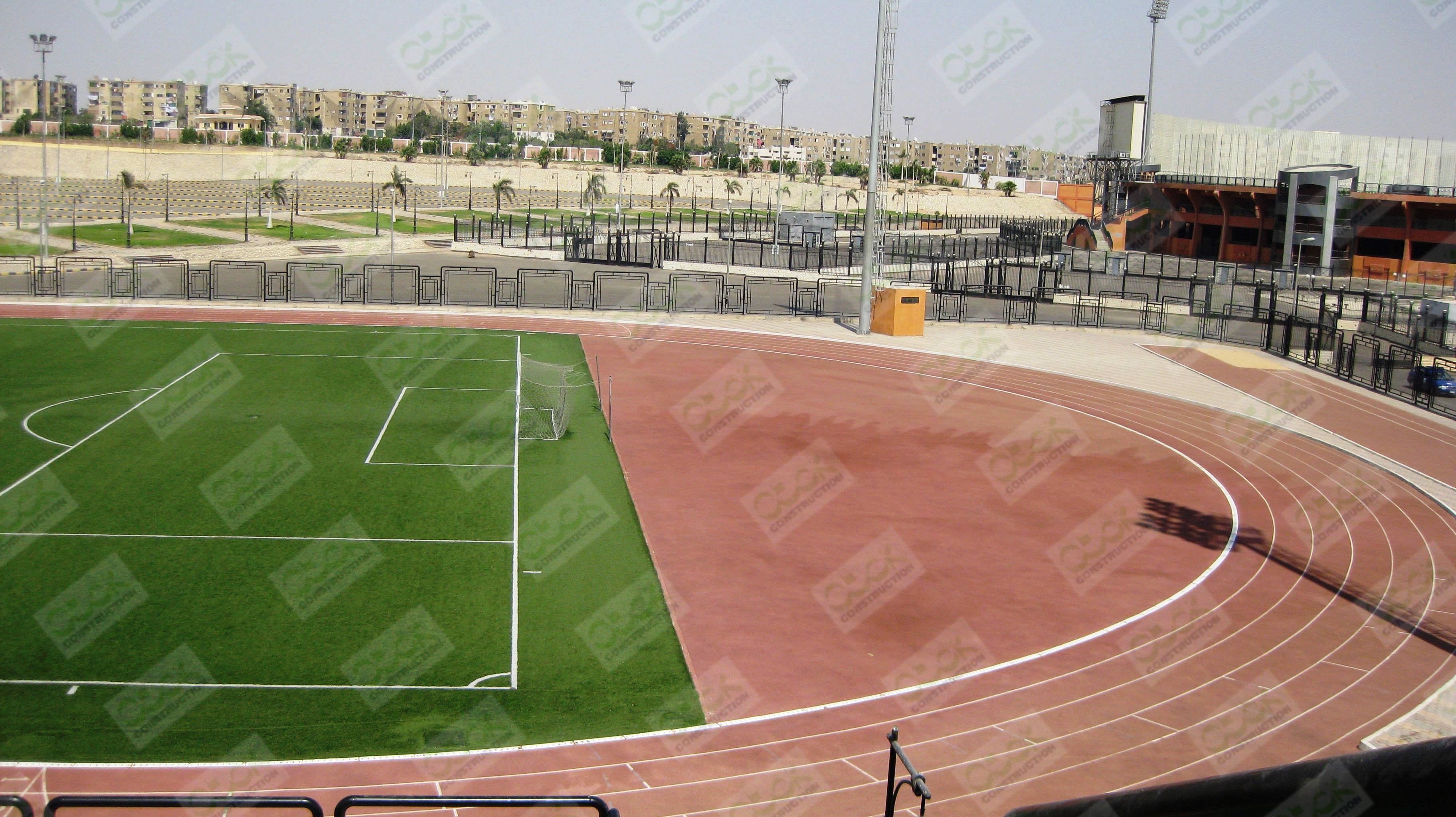 Al-Salam Sports Stadium