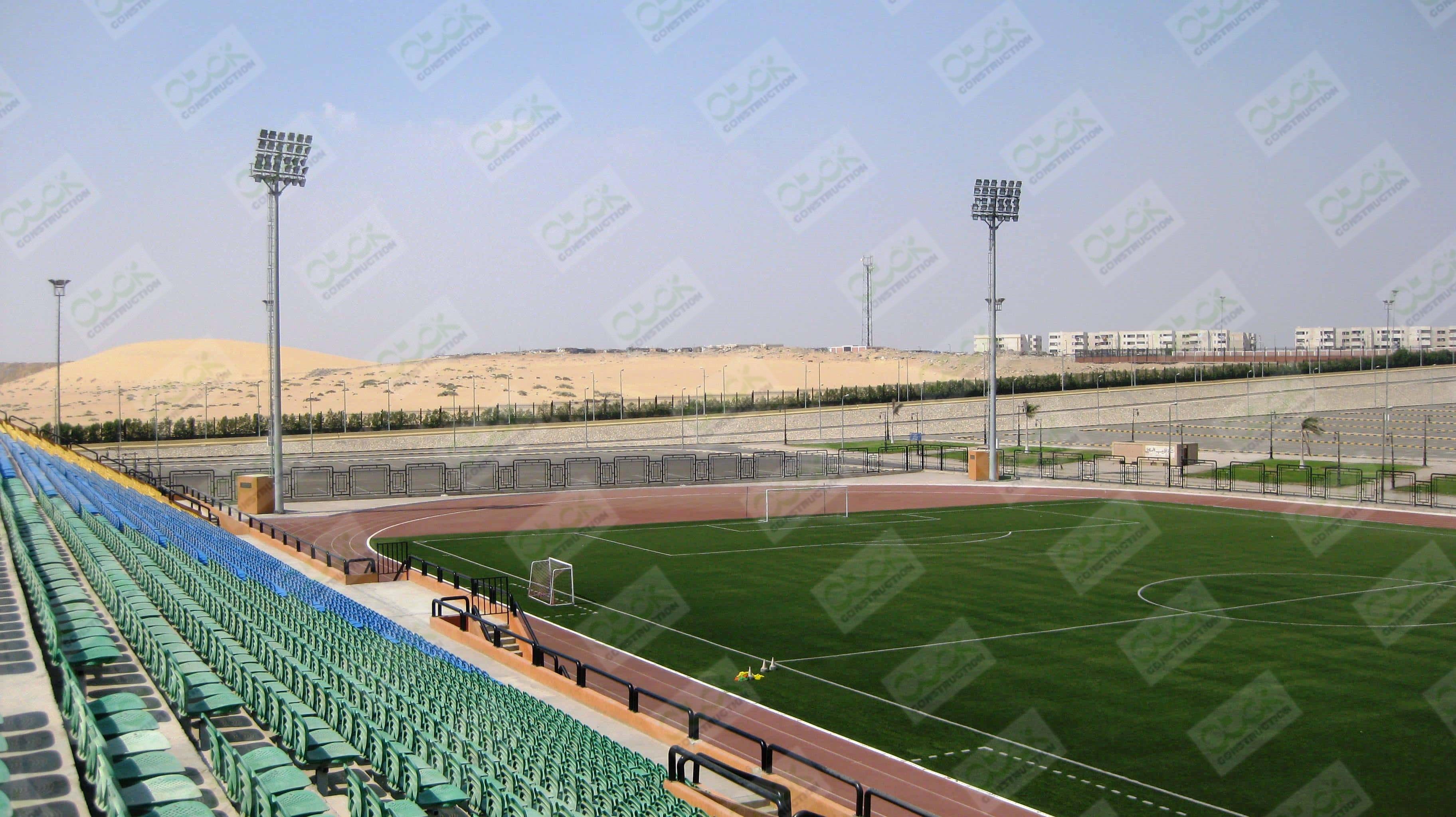 Al-Salam Sports Stadium